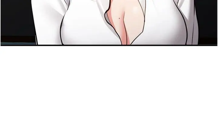 第11話  讓我嘗嘗你的費南雪♡_新生老司机