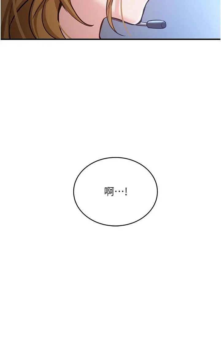 第6話  差點被抓包的停車場性愛_新生老司机
