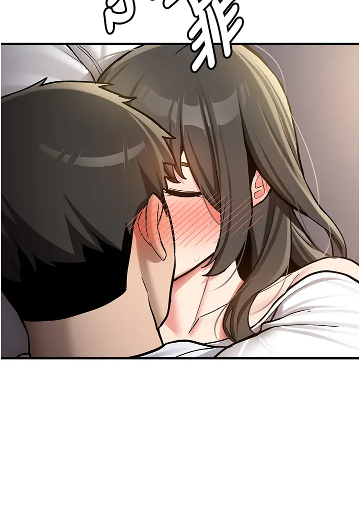 第2話  醉後決定就是你_新生老司机