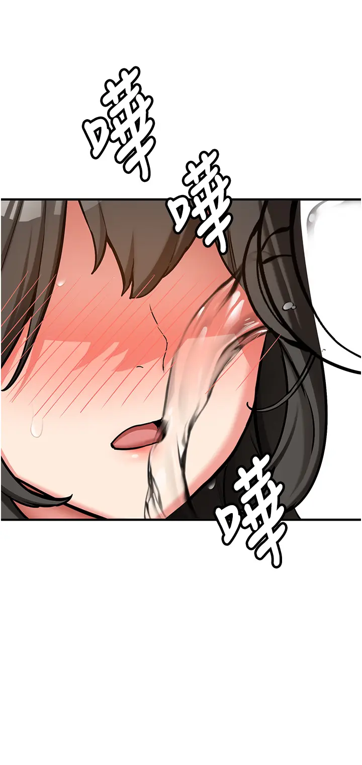 第1話  毫無戒備的女性友人_新生老司机