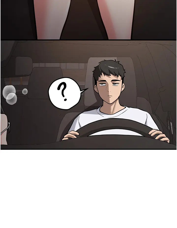 第1話  毫無戒備的女性友人_新生老司机