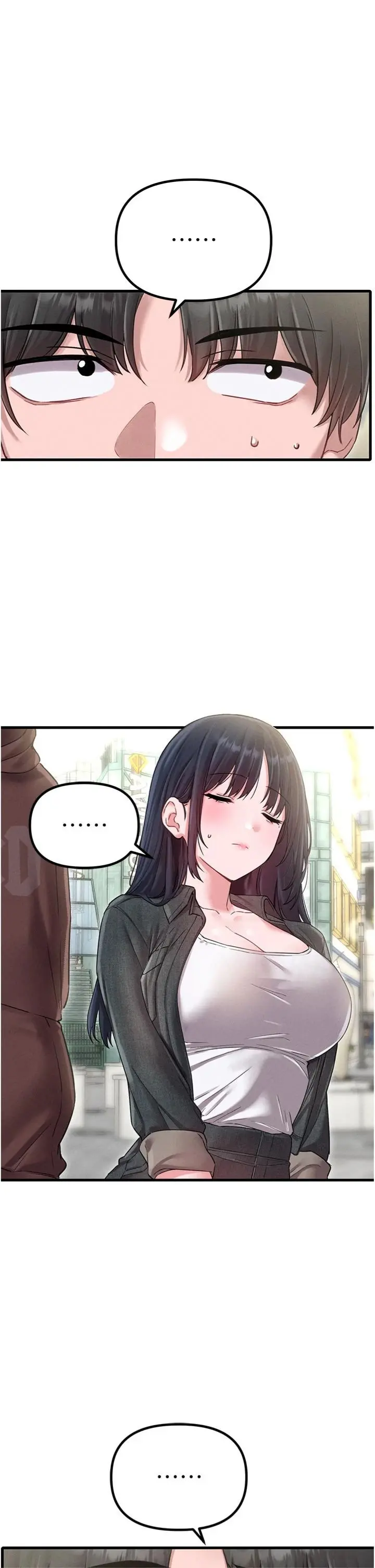 第42话  与好友共享男人_男人配额制