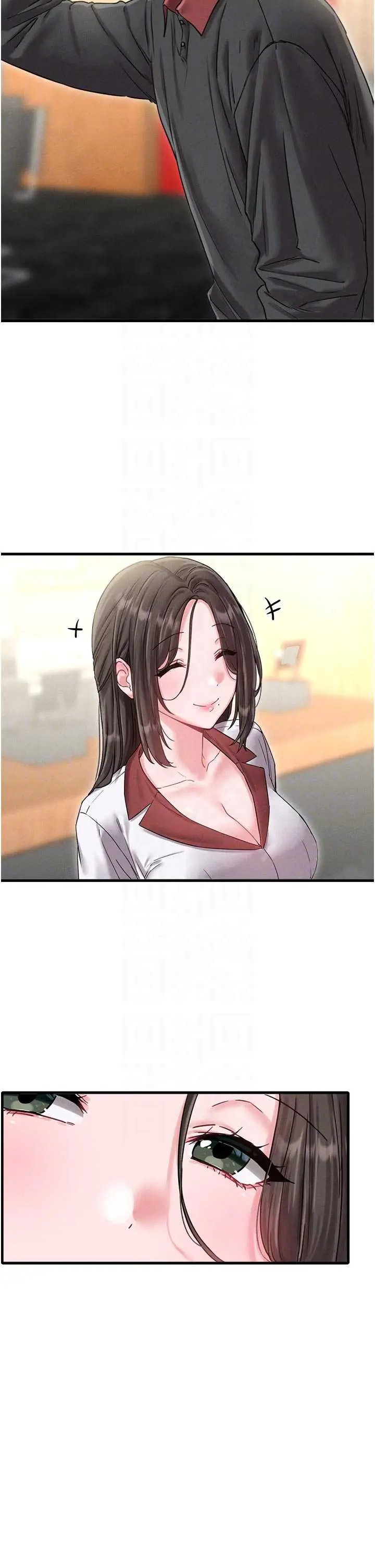 第41話  開始變調的關係_男人配额制