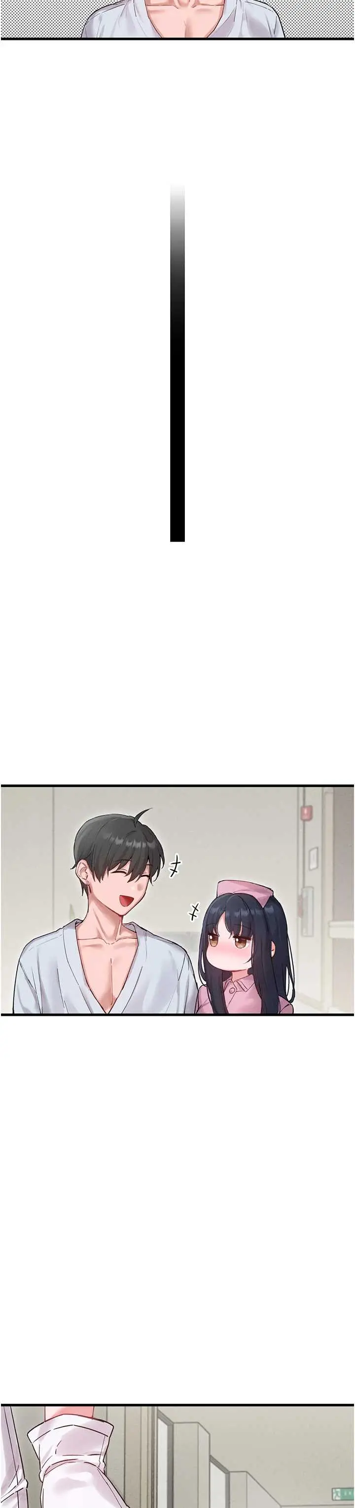 第36話  店長的驚人酒量_男人配额制