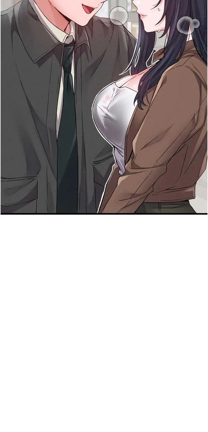 第29話  喜愛後背式的女護士_男人配额制