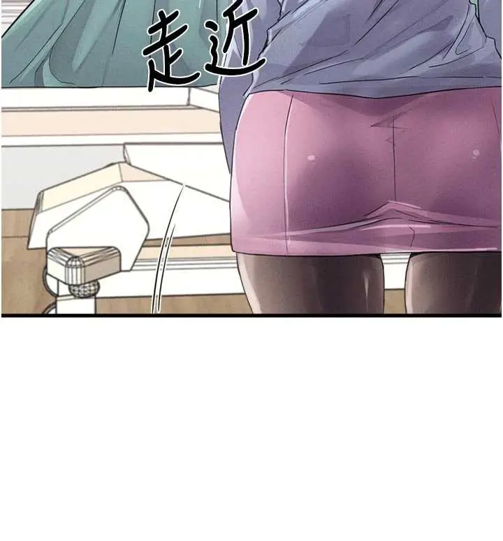 第27話  再次鼓起勇氣的可娟!_男人配额制