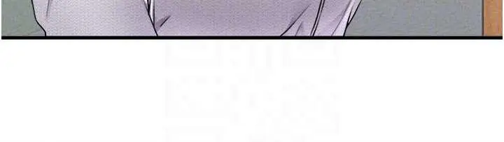 第17話  正值發情期的女護士_男人配额制