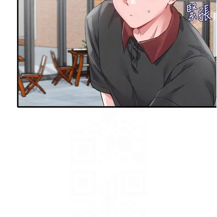 第12話  等待已久的獵物到手_男人配额制