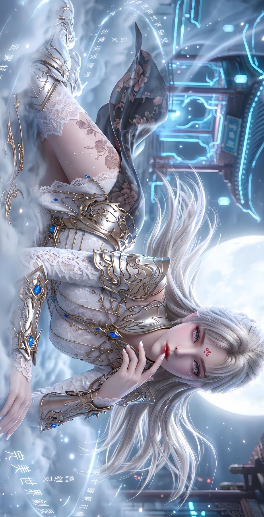 动漫动画完美世界诸神之战 电影剧场版 剑灵 完美世界手游 超高清