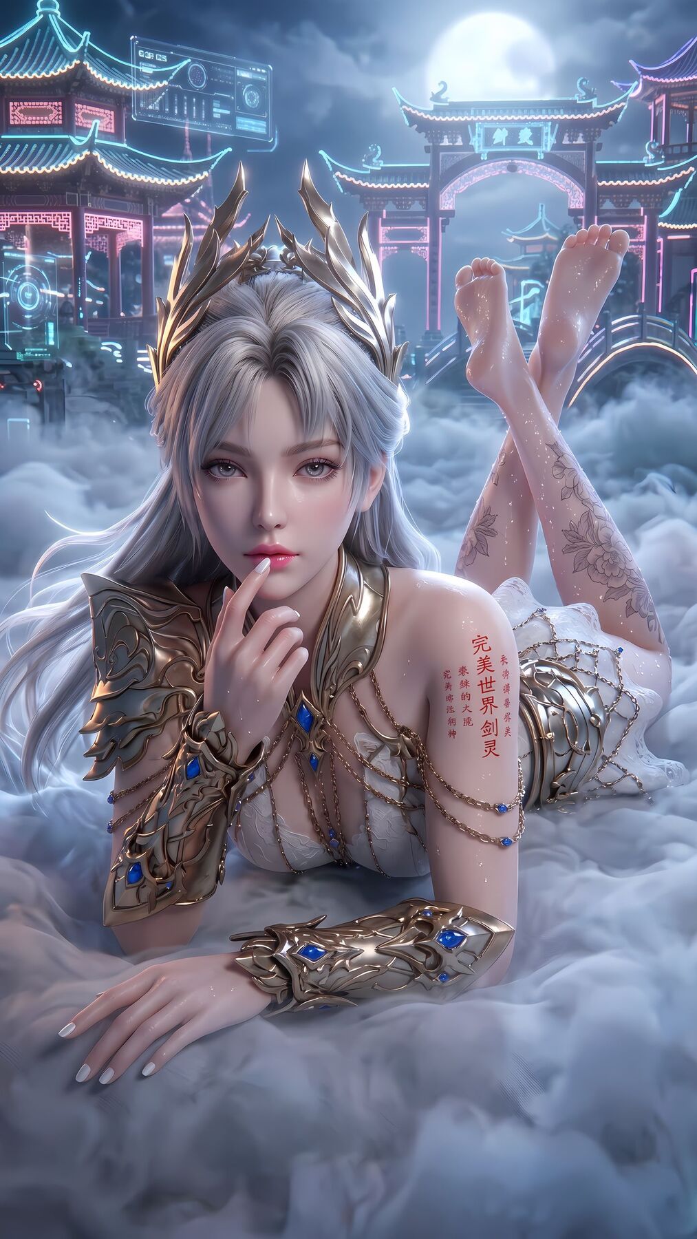 动漫动画完美世界诸神之战 电影剧场版 剑灵 完美世界手游 超高清