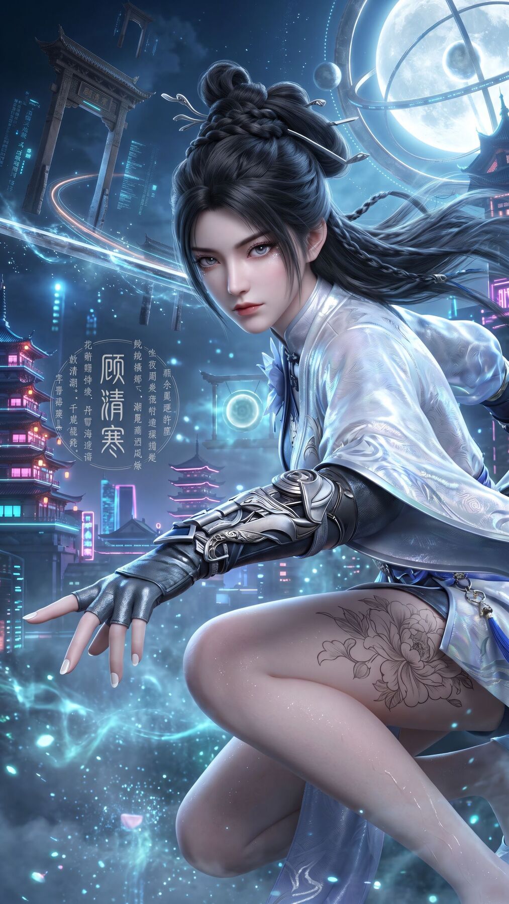 顾清寒 永劫无间 游戏壁纸 游戏女神 手机壁纸 丝袜黑丝 高清美女图片