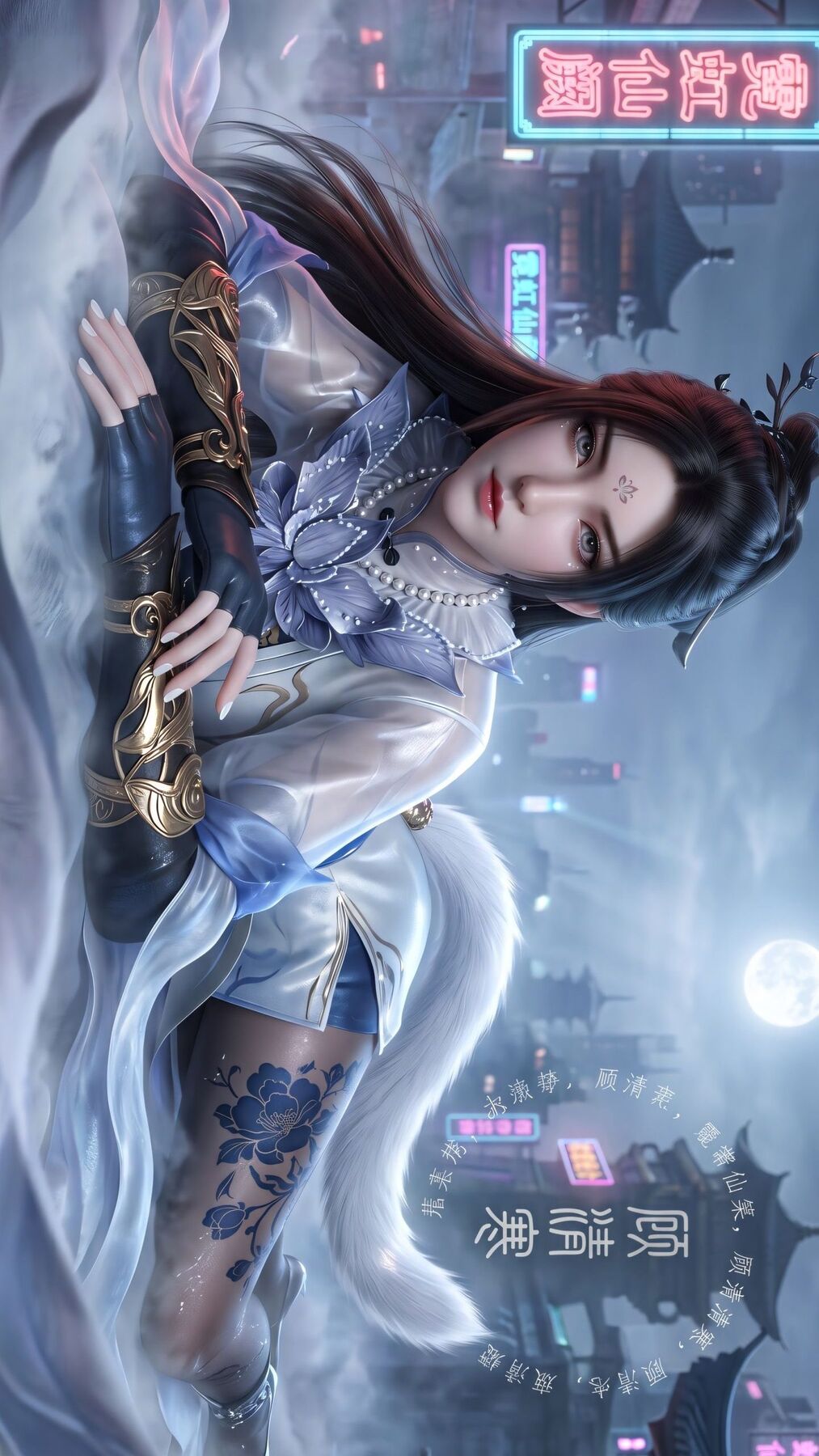 顾清寒 永劫无间 游戏壁纸 游戏女神 手机壁纸 丝袜黑丝 高清美女图片