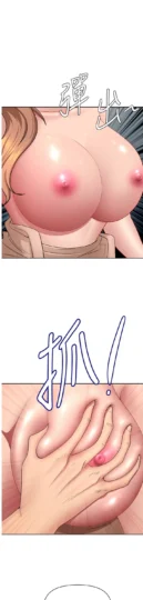 第30话 我能和修女交往吗…?_罪爱人妻-皮皮兔动漫