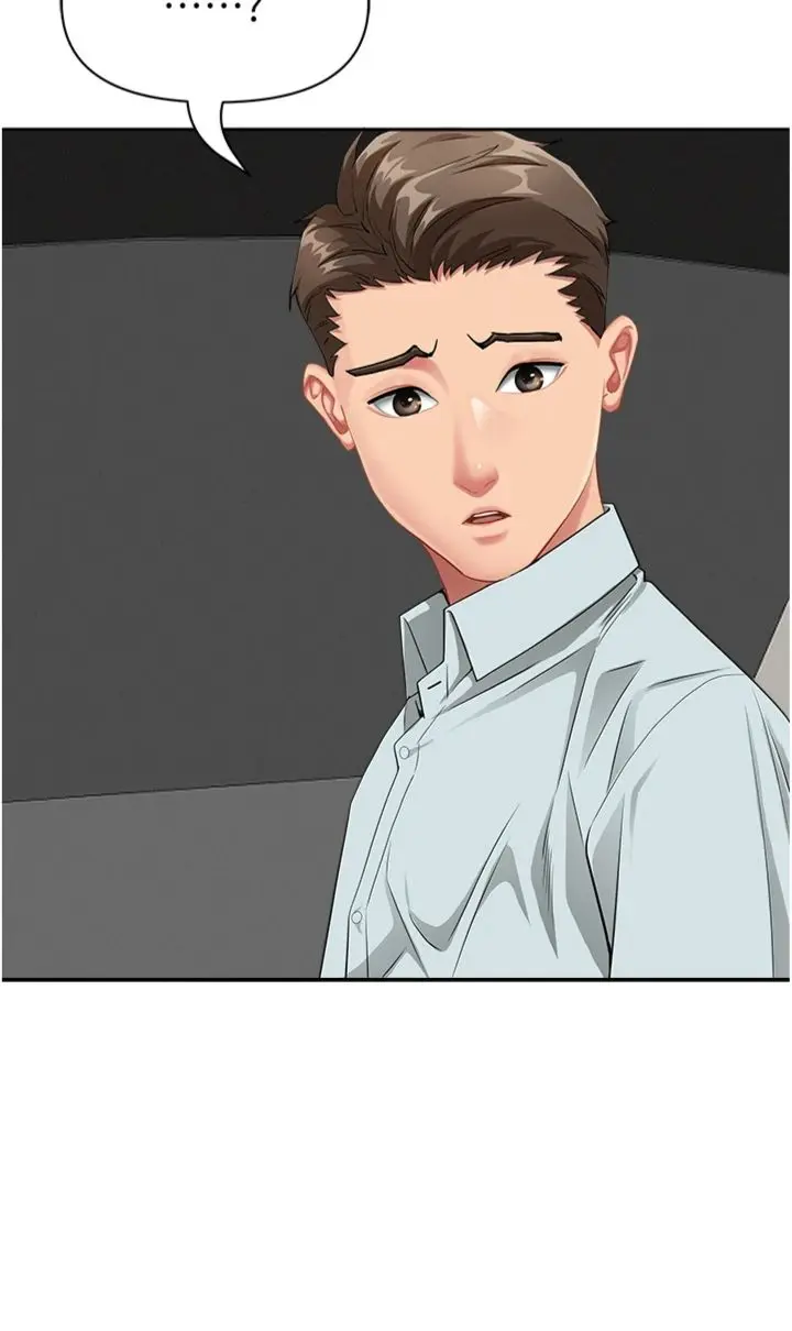 第29话  我为什么把他叫来车上…?_罪爱人妻