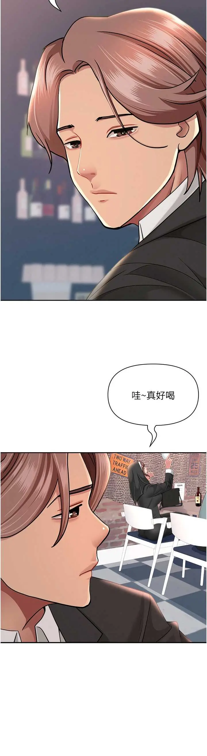 第26話  覬覦落單修女_罪爱人妻