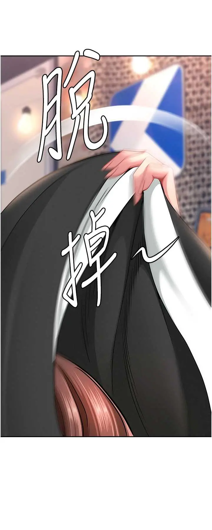 第26話  覬覦落單修女_罪爱人妻