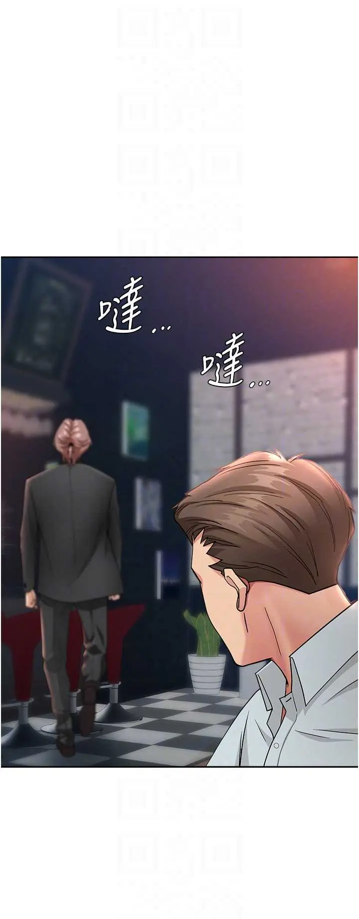 第26話  覬覦落單修女_罪爱人妻