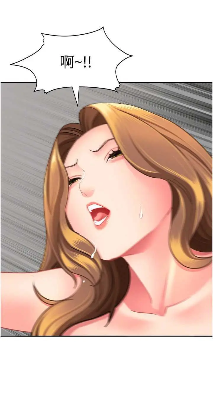 第25話  修女怎麼會在這種地方…?_罪爱人妻