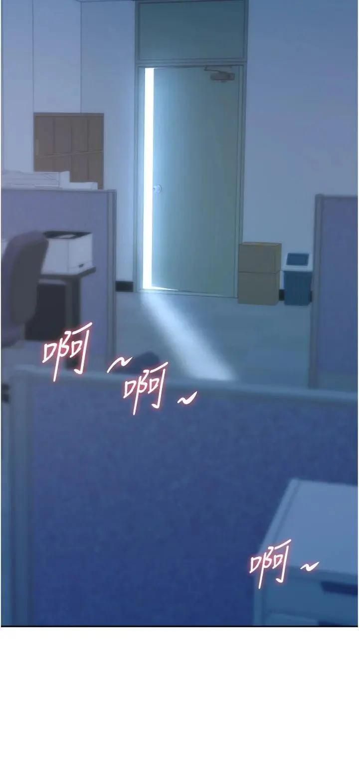 第25話  修女怎麼會在這種地方…?_罪爱人妻