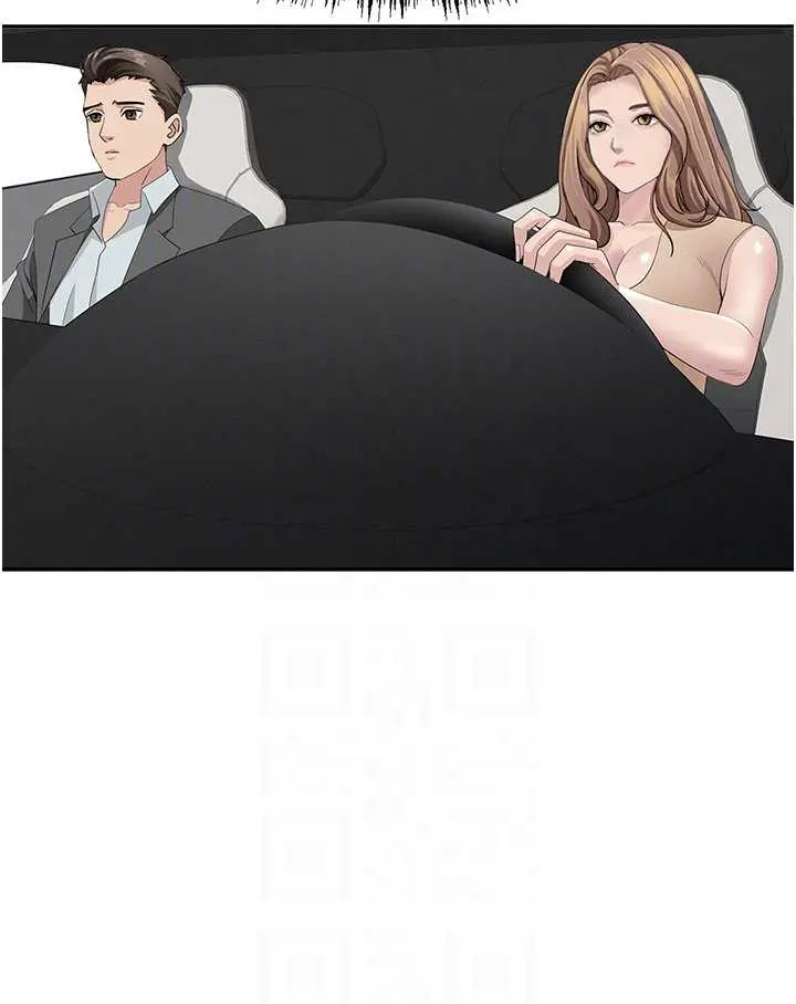 第23話  用小穴讓你閉嘴_罪爱人妻
