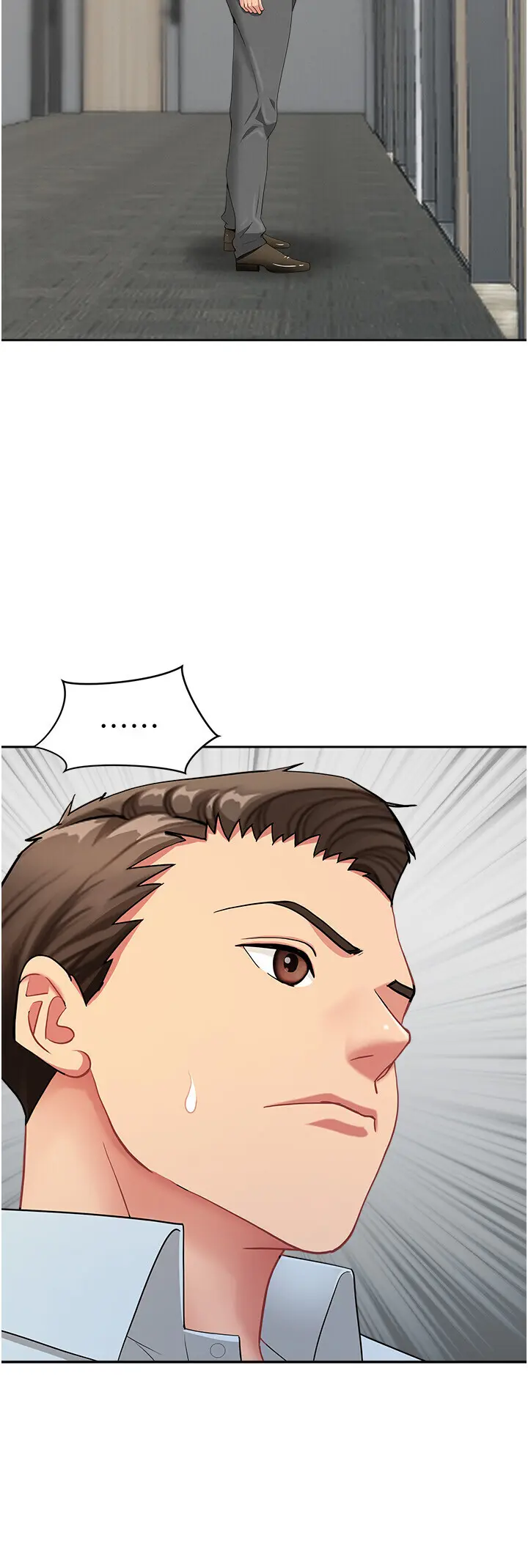 第19話  我有妳偷情的證據!_罪爱人妻