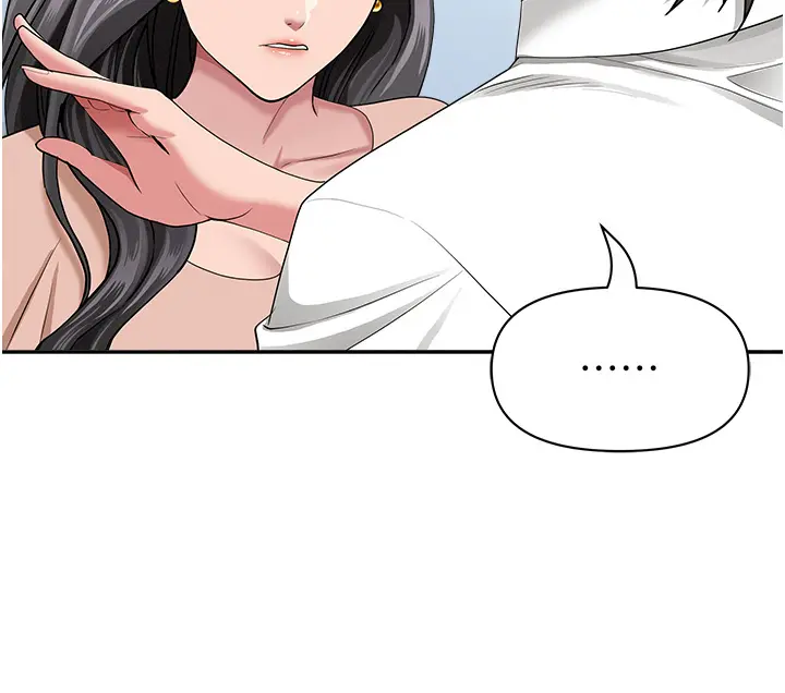 第18話  折磨熙艾的心靈創傷_罪爱人妻