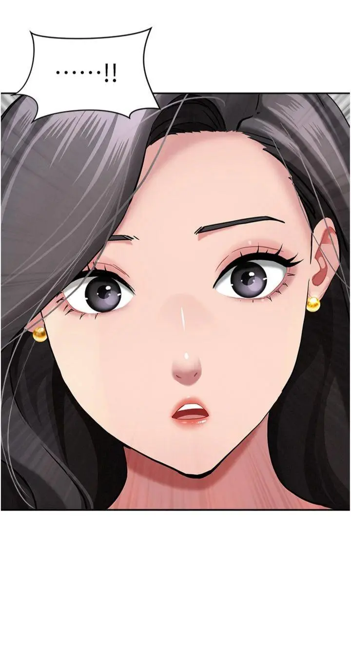 第11話  課長的老婆是我的嬸嬸?_罪爱人妻