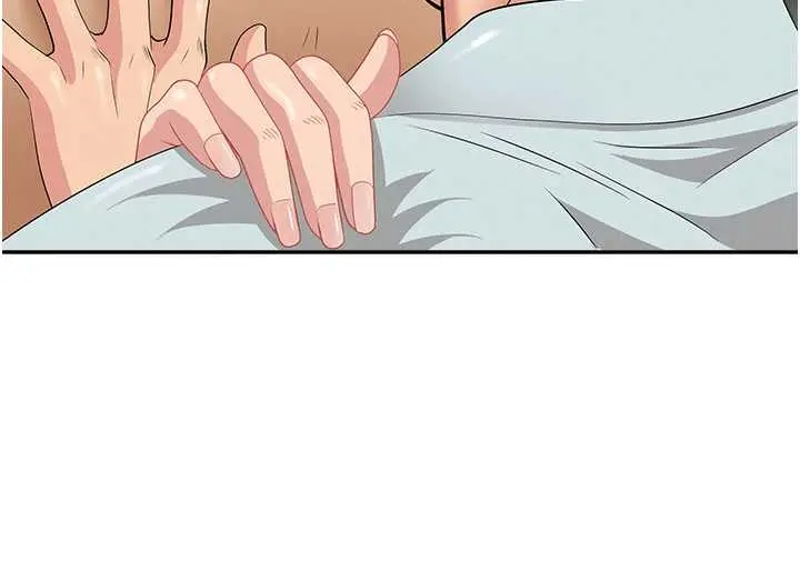 第10話  男生都喜歡這個吧?_罪爱人妻