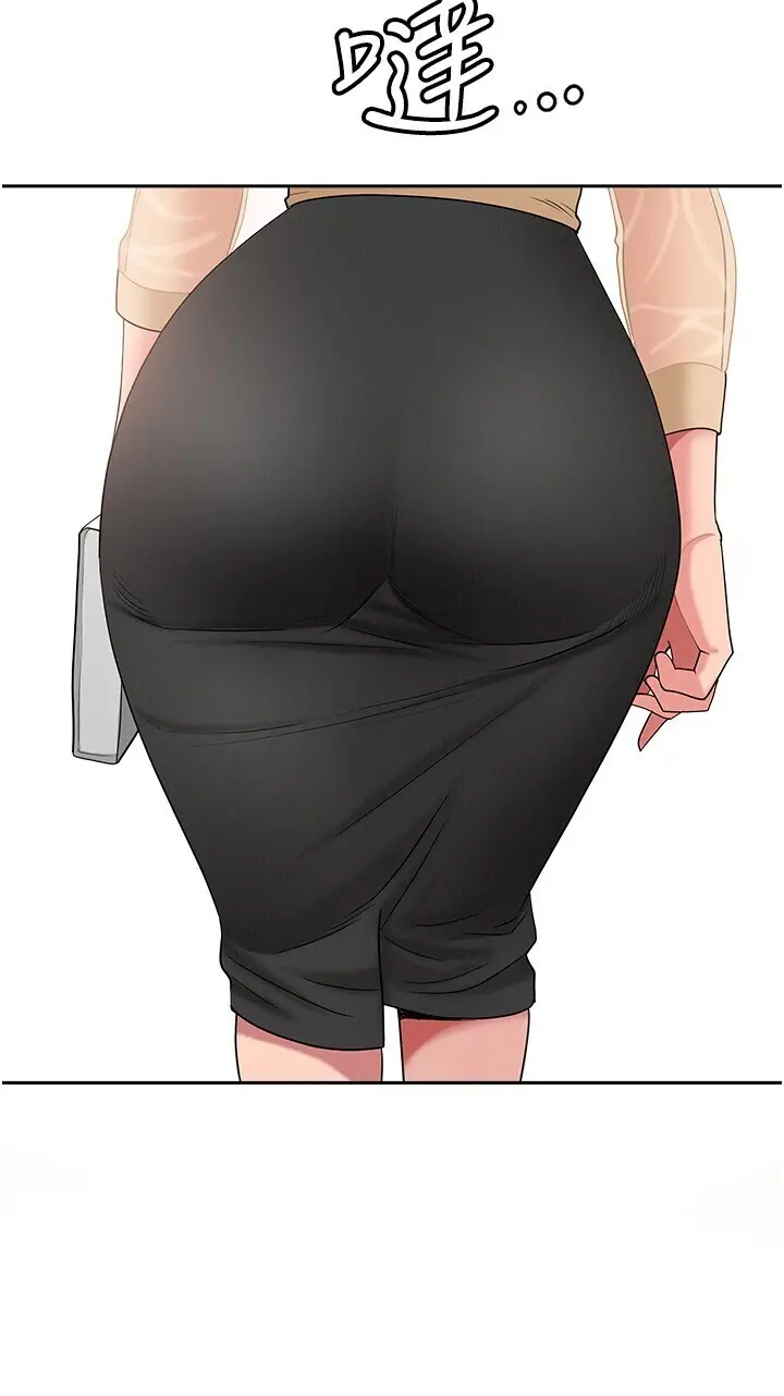 第9話  巨乳上司的隱密提議_罪爱人妻