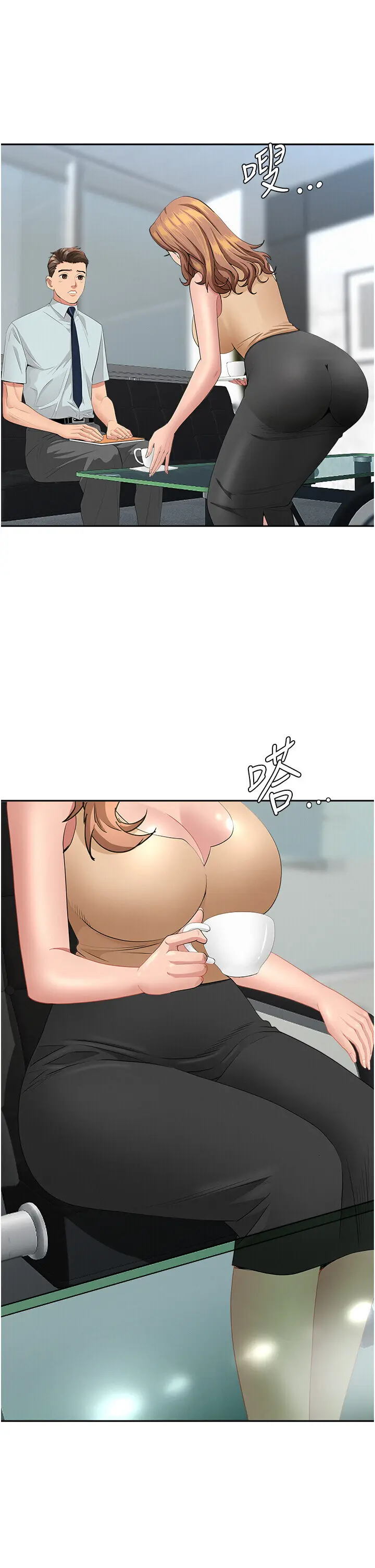 第9話  巨乳上司的隱密提議_罪爱人妻