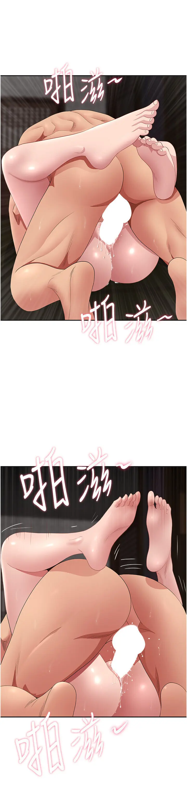 第7話  酒醒了都停不下來_罪爱人妻