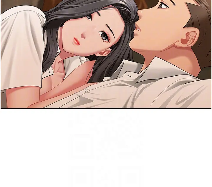 第2話  和小時候不一樣的感覺_罪爱人妻