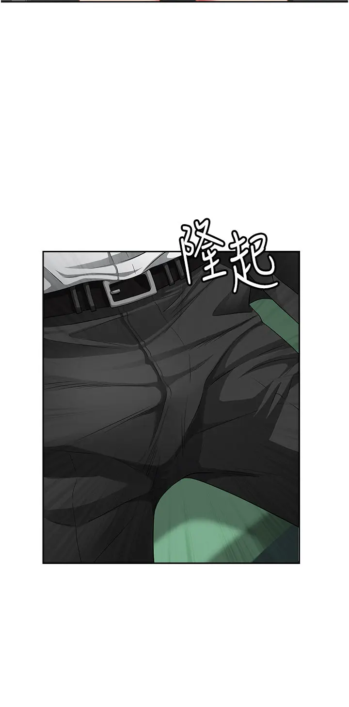 第1話  火車上的隱密貼貼_罪爱人妻