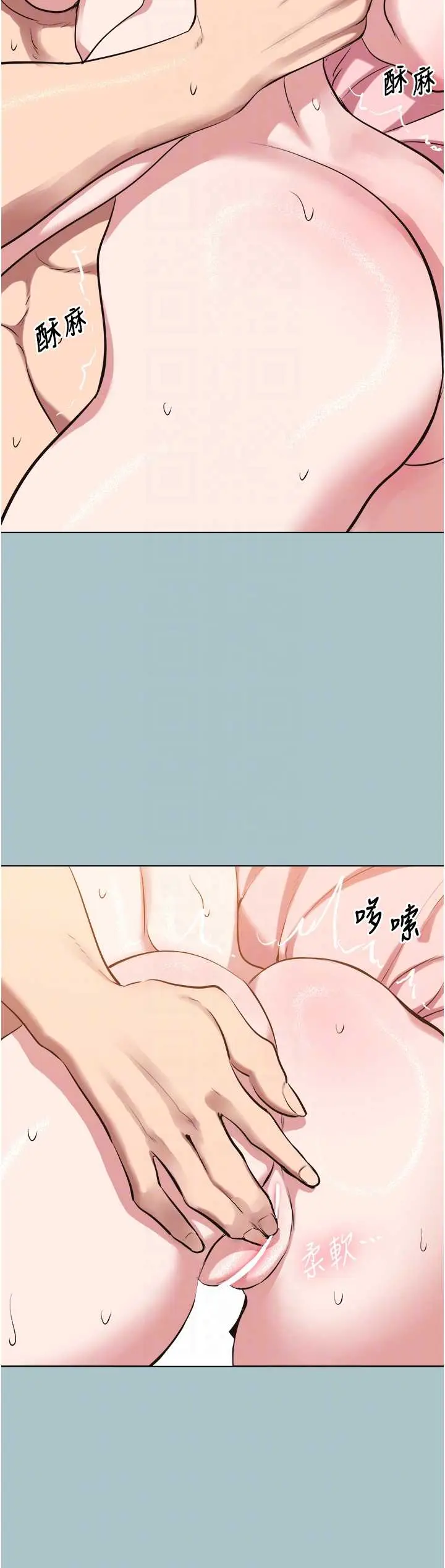 第39话  床上的心灵课程_不要恋爱要打砲