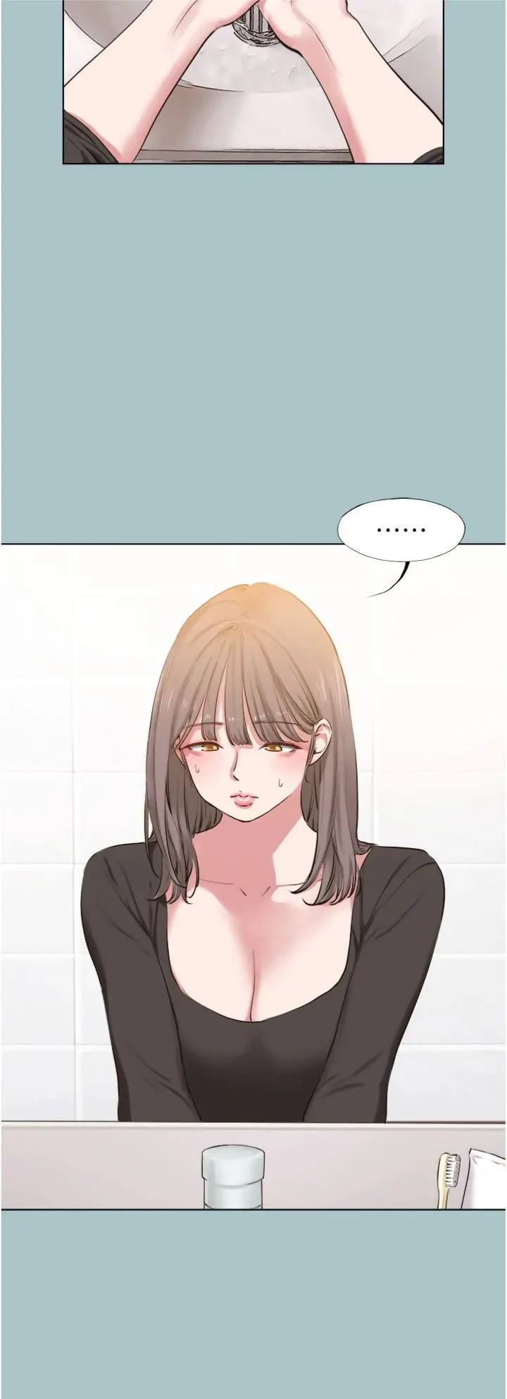 第38話  抱歉，我也想拚事業_不要恋爱要打砲