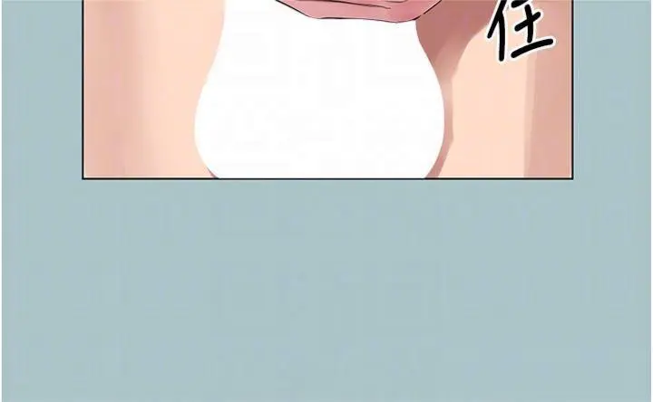 第35話  差點沒把持住_不要恋爱要打砲