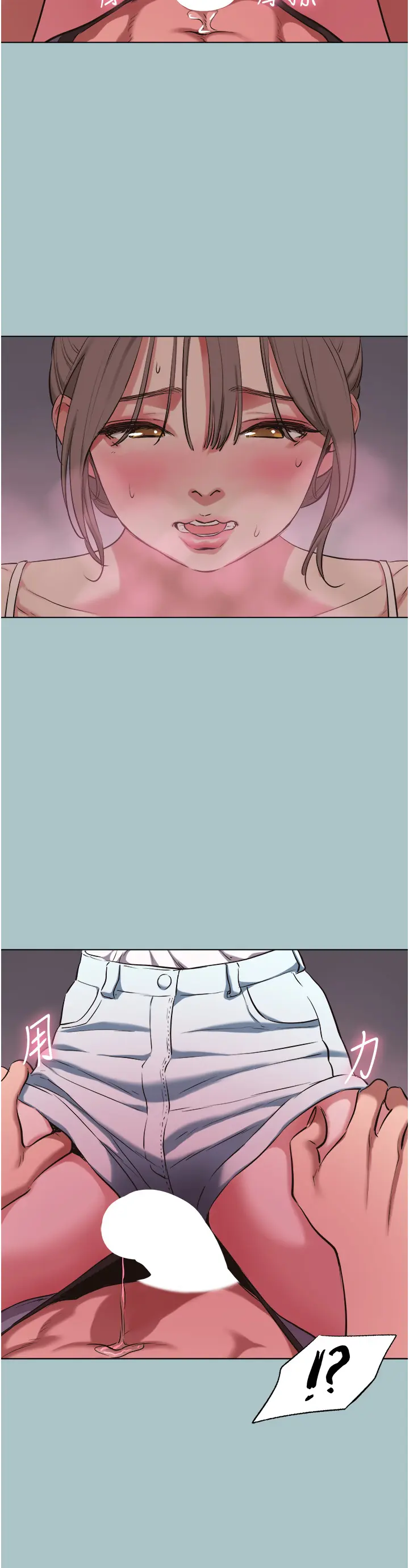 第28話  如同真槍實彈_不要恋爱要打砲
