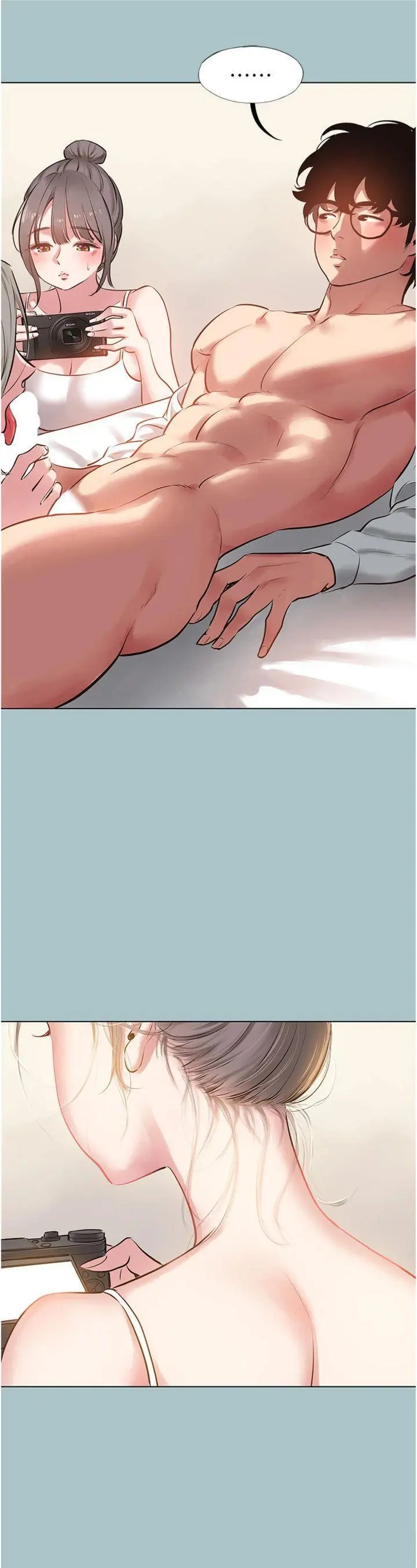 第27話  根南的真實力_不要恋爱要打砲