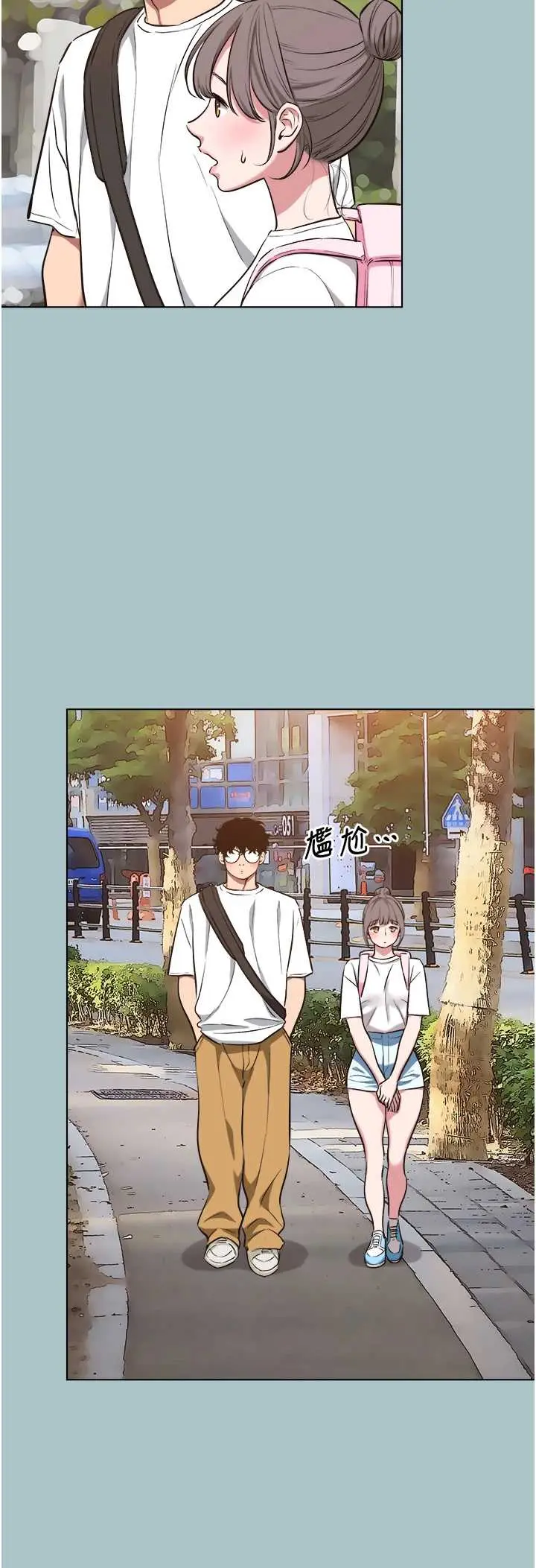 第24話  不要女人要成功_不要恋爱要打砲