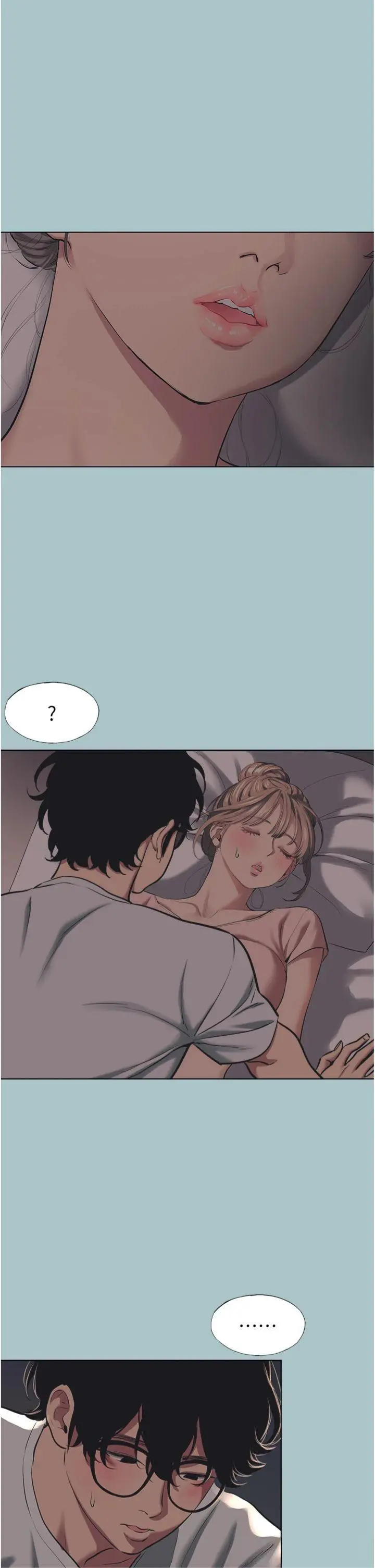 第21話  睡美人，起床囉_不要恋爱要打砲