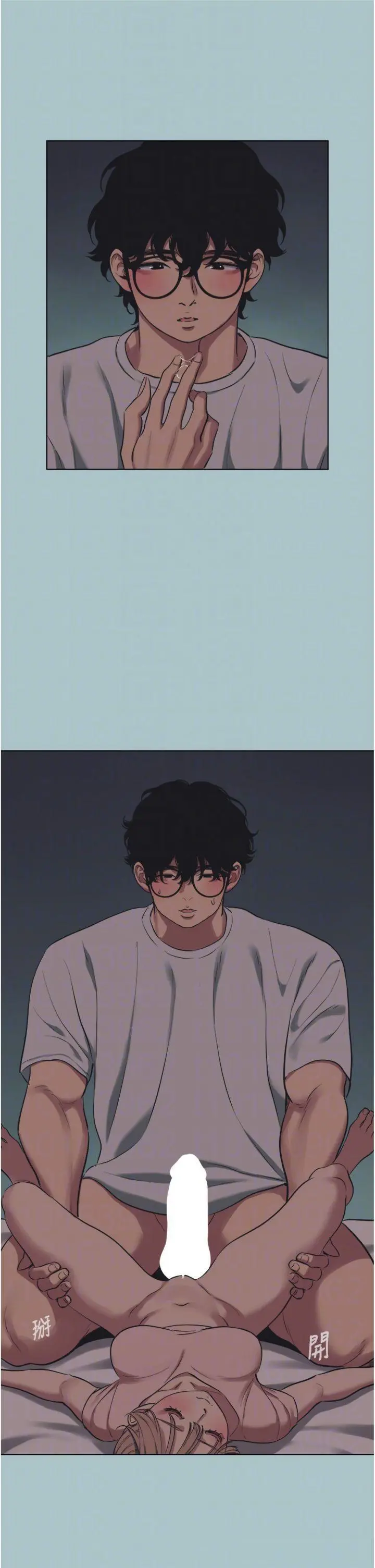 第21話  睡美人，起床囉_不要恋爱要打砲