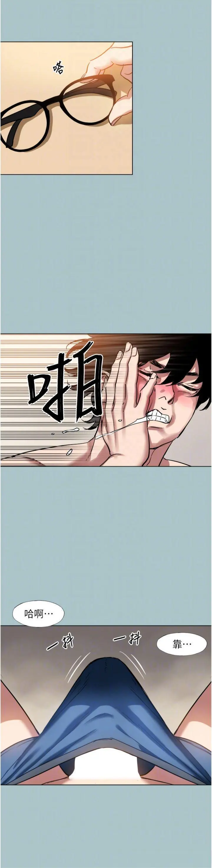 第16話  你是不是有別的女人了?_不要恋爱要打砲