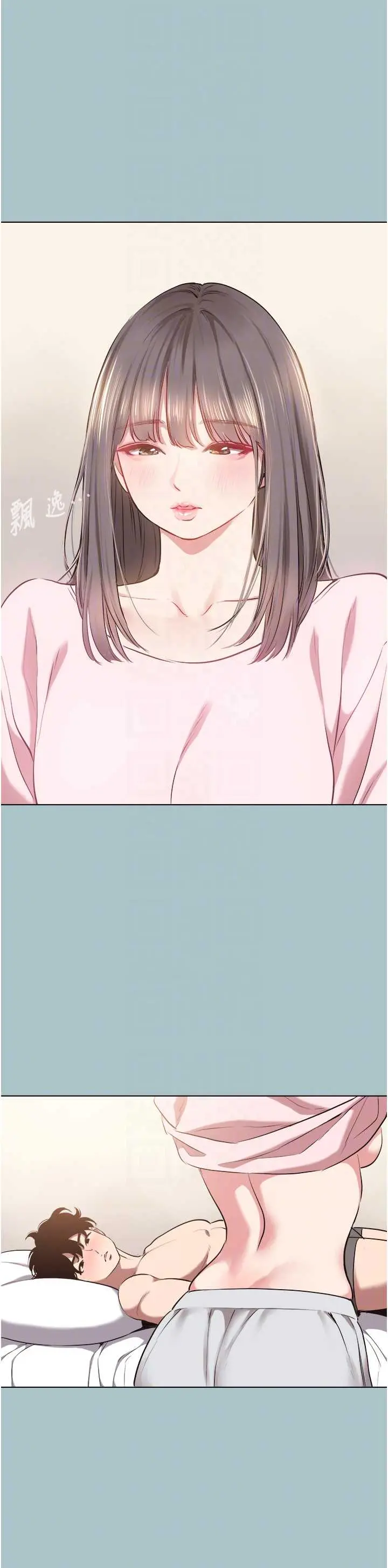 第14話  第一次要溫柔一點_不要恋爱要打砲