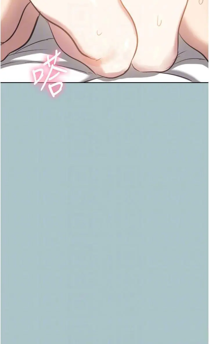 第11話  室長，其實我…_不要恋爱要打砲