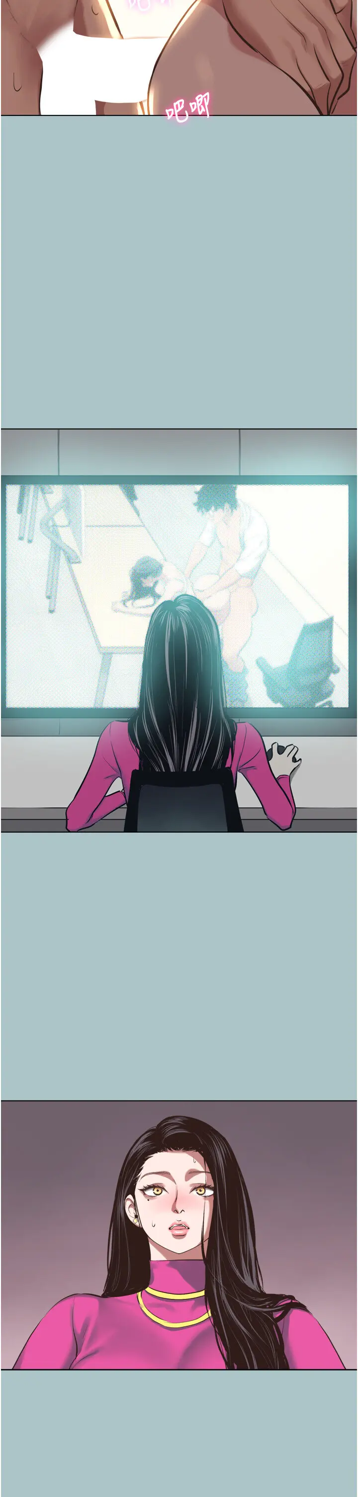 第7話  和我做不爽嗎?_不要恋爱要打砲