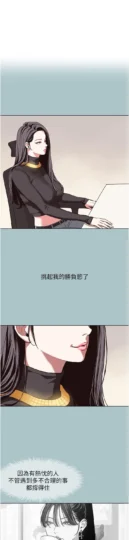 第5話 洞悉女心的眼神_不要恋爱要打砲-皮皮兔动漫