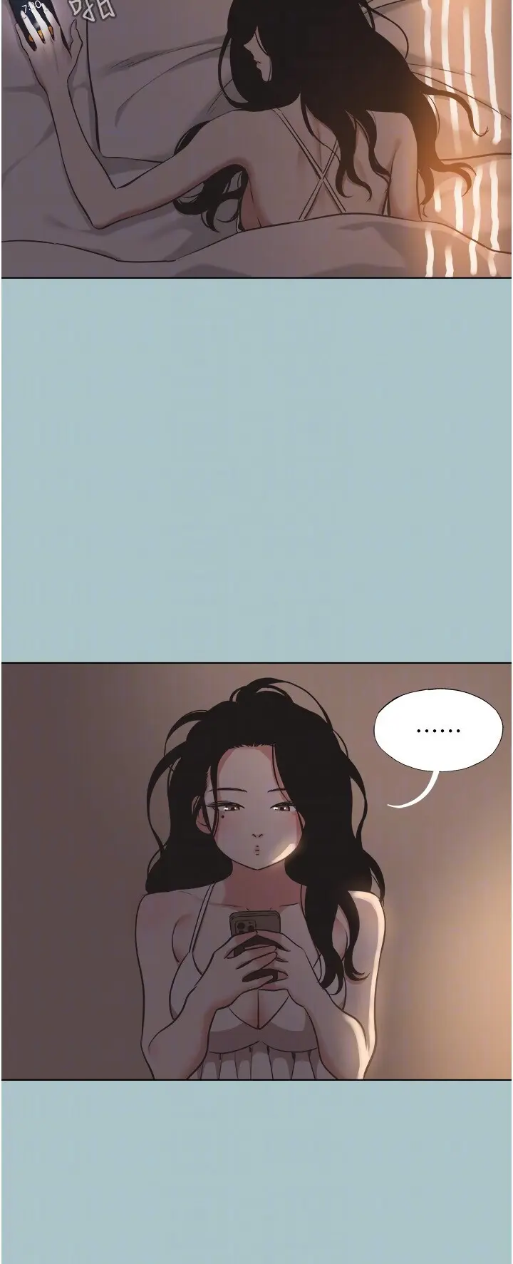 第4話  完美面具底下的慾望_不要恋爱要打砲
