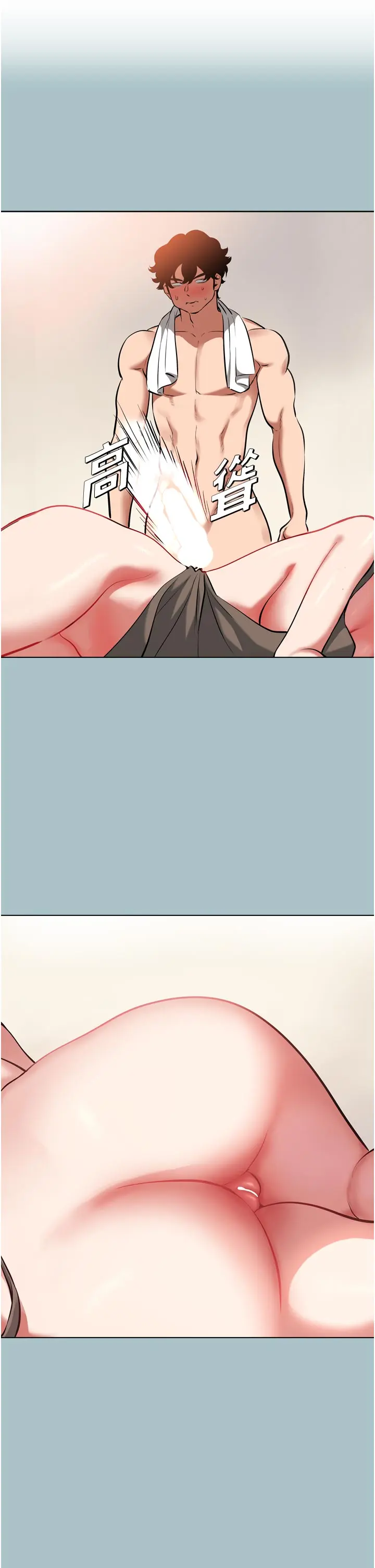 第3話  我應該比左手好用吧?_不要恋爱要打砲