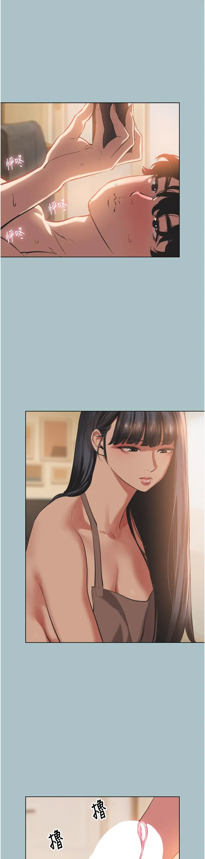 第3話  我應該比左手好用吧?_不要恋爱要打砲