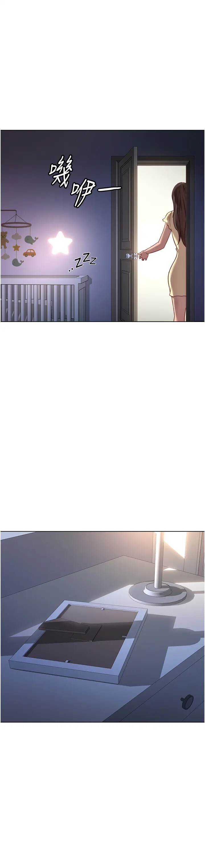第27話  積極獻身的組長_鲁蛇社畜的金手指